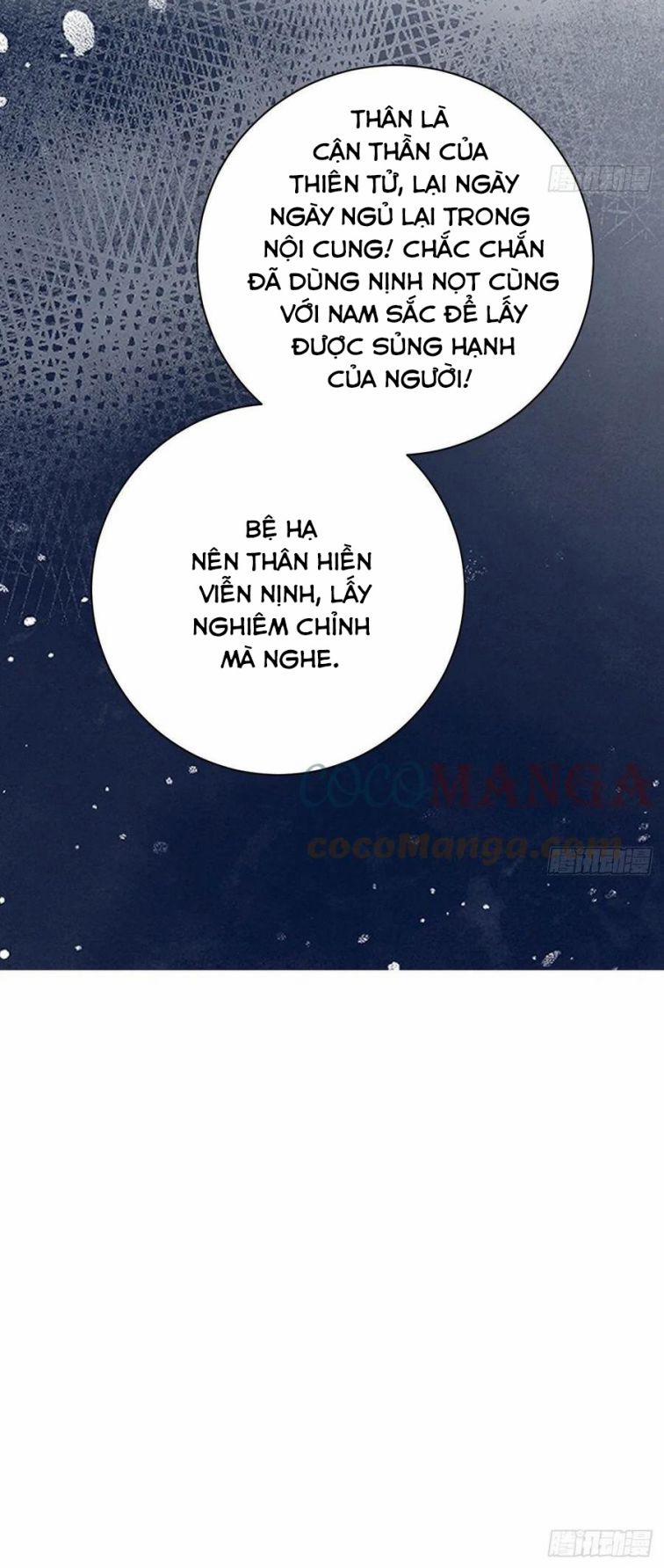 Bất Tảo Triều 50 trang 26