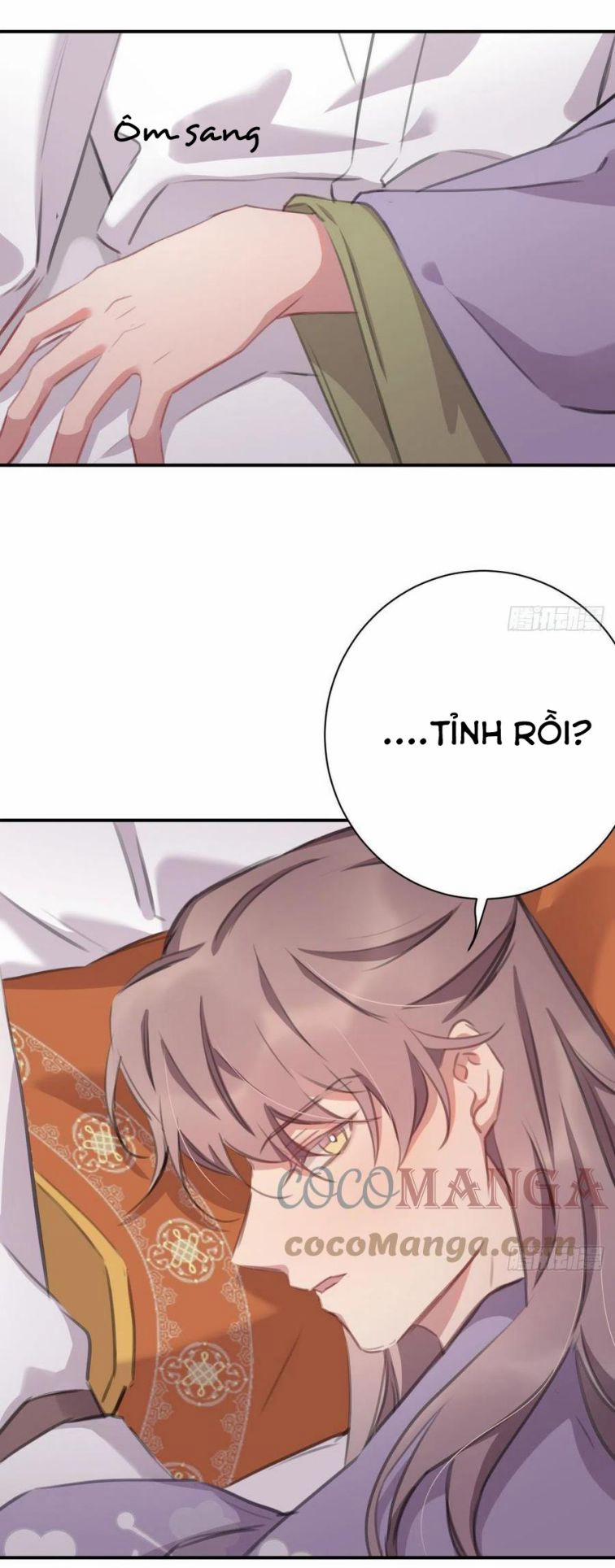 Bất Tảo Triều 50 trang 4