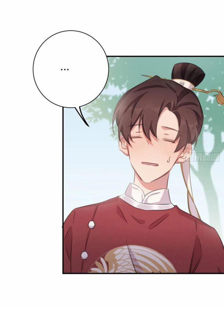 Bất Tảo Triều 51 trang 21