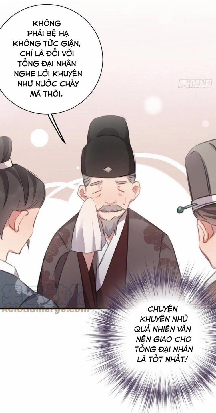 Bất Tảo Triều 51 trang 24