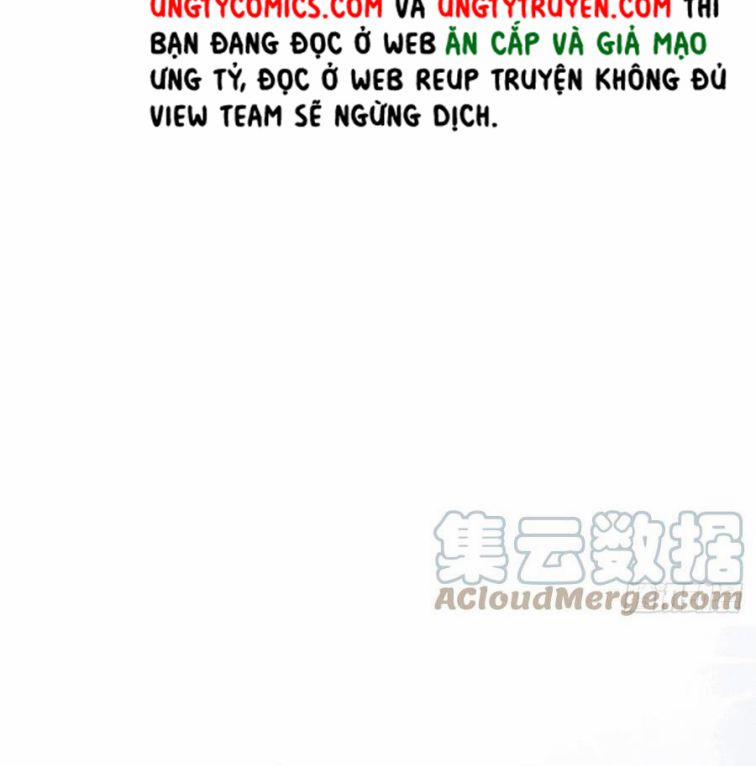 Bất Tảo Triều 51 trang 26