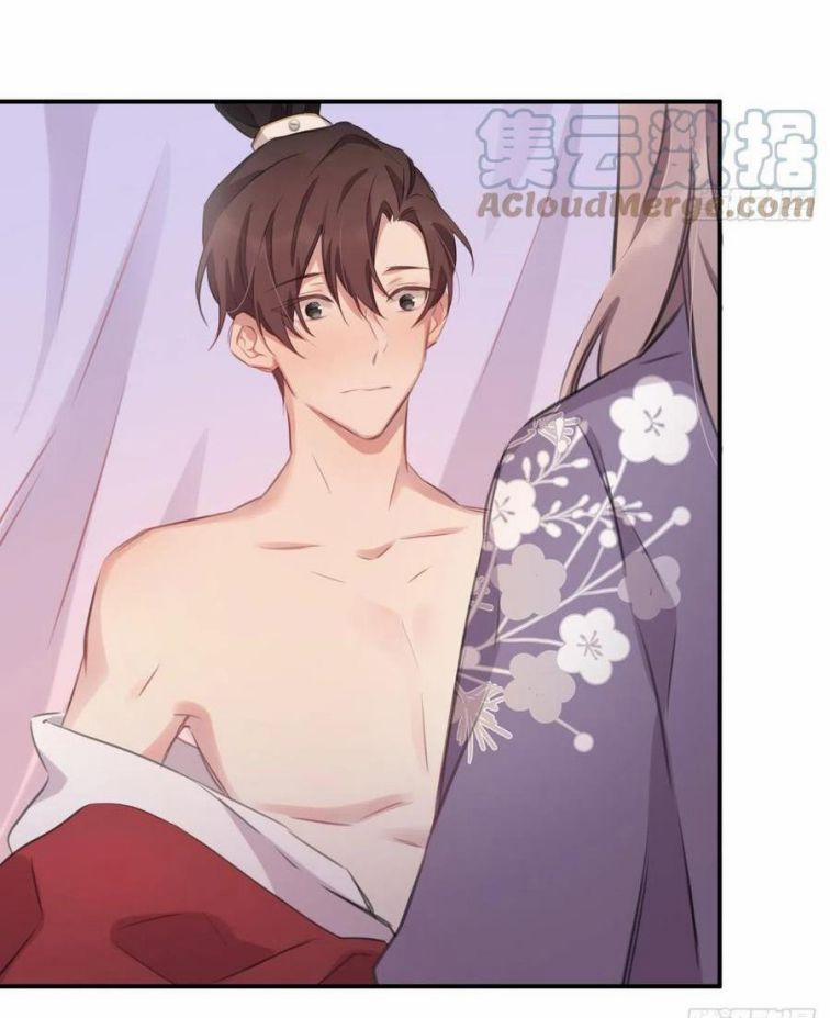 Bất Tảo Triều 52 trang 10