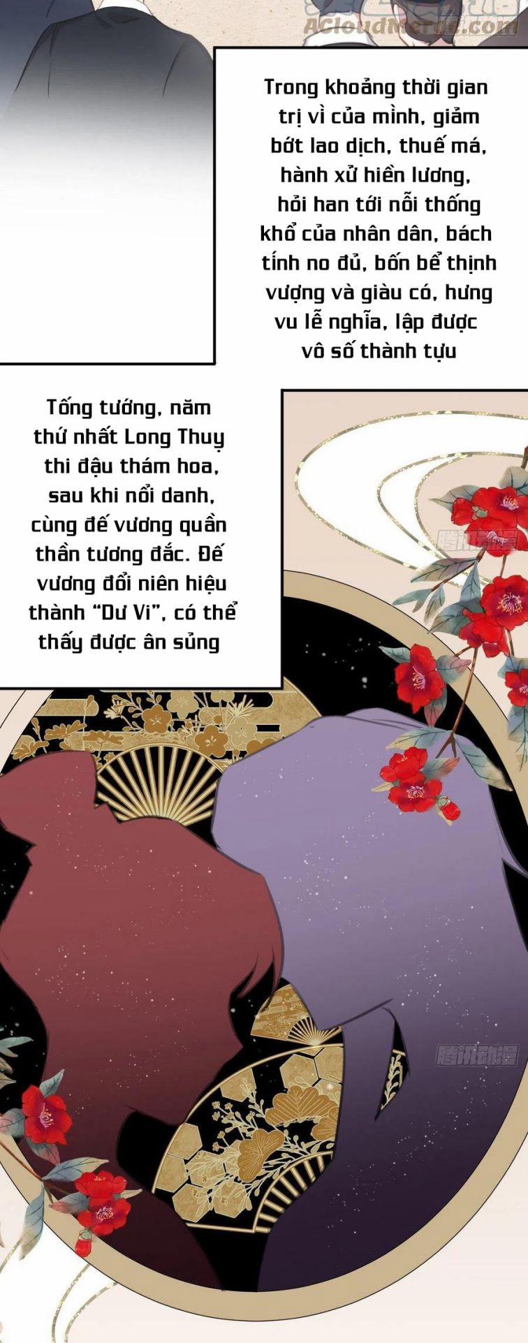 Bất Tảo Triều 52 trang 30