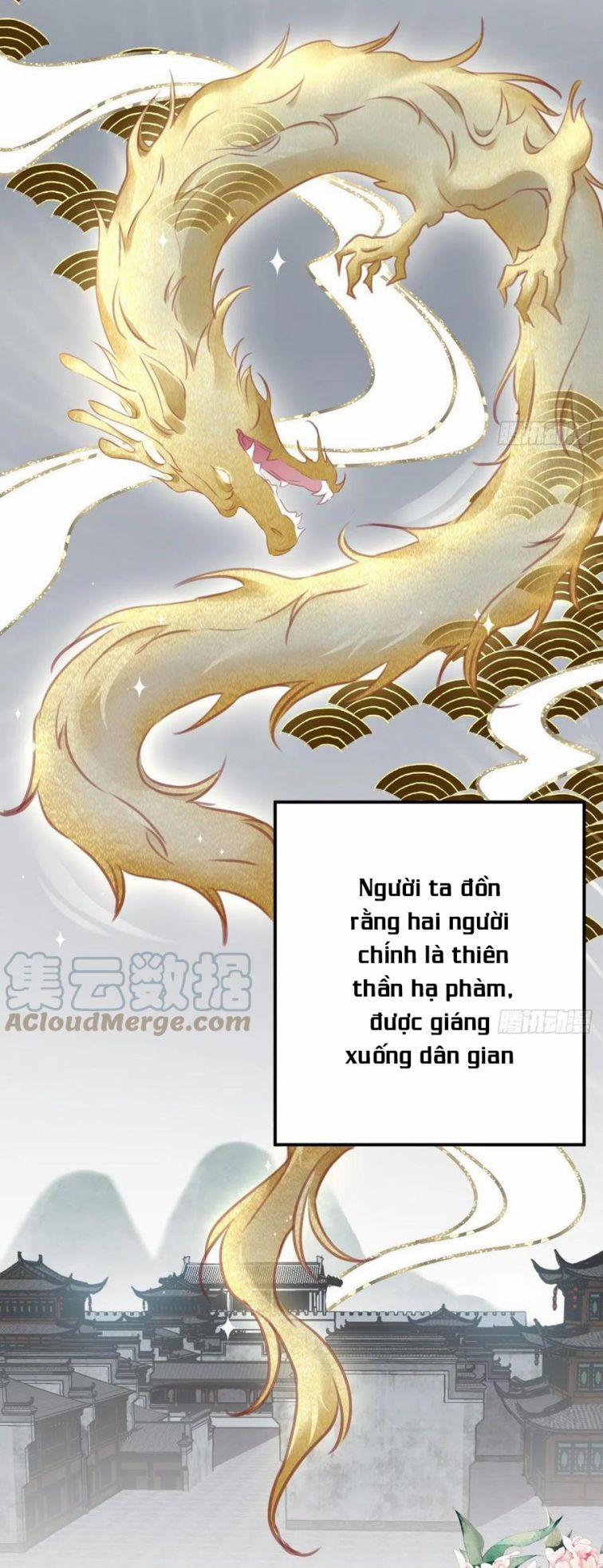 Bất Tảo Triều 52 trang 32