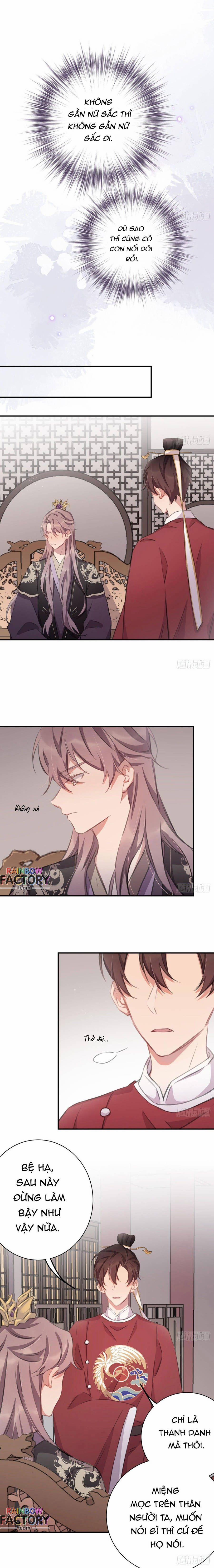 Bất Tảo Triều 53 trang 5