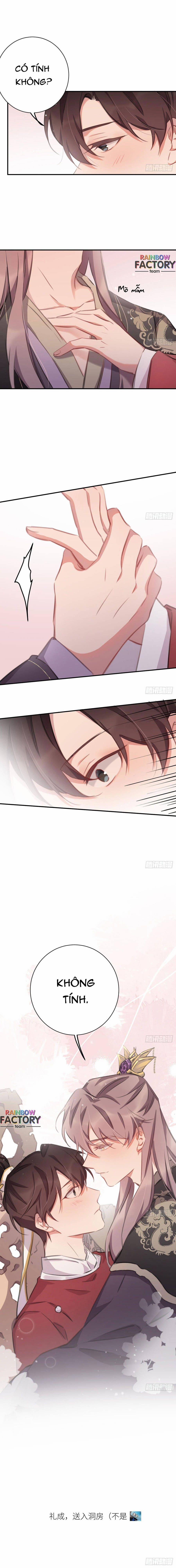 Bất Tảo Triều 53 trang 7