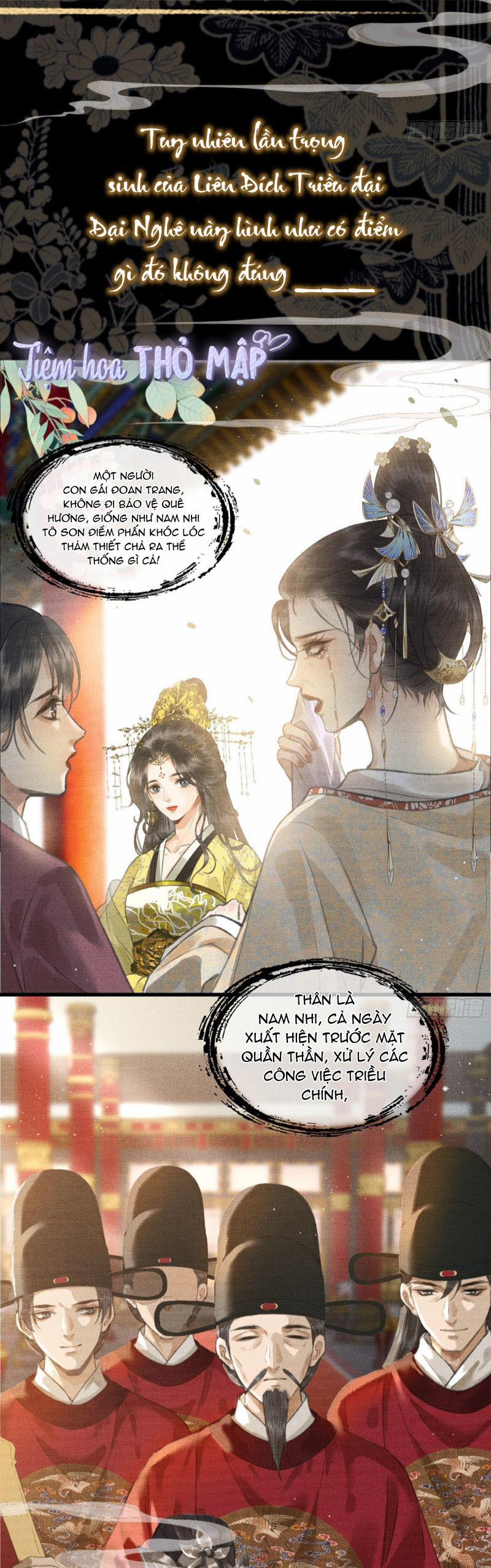 Bất Thủ Phu Đức 0: Giới thiệu trang 12