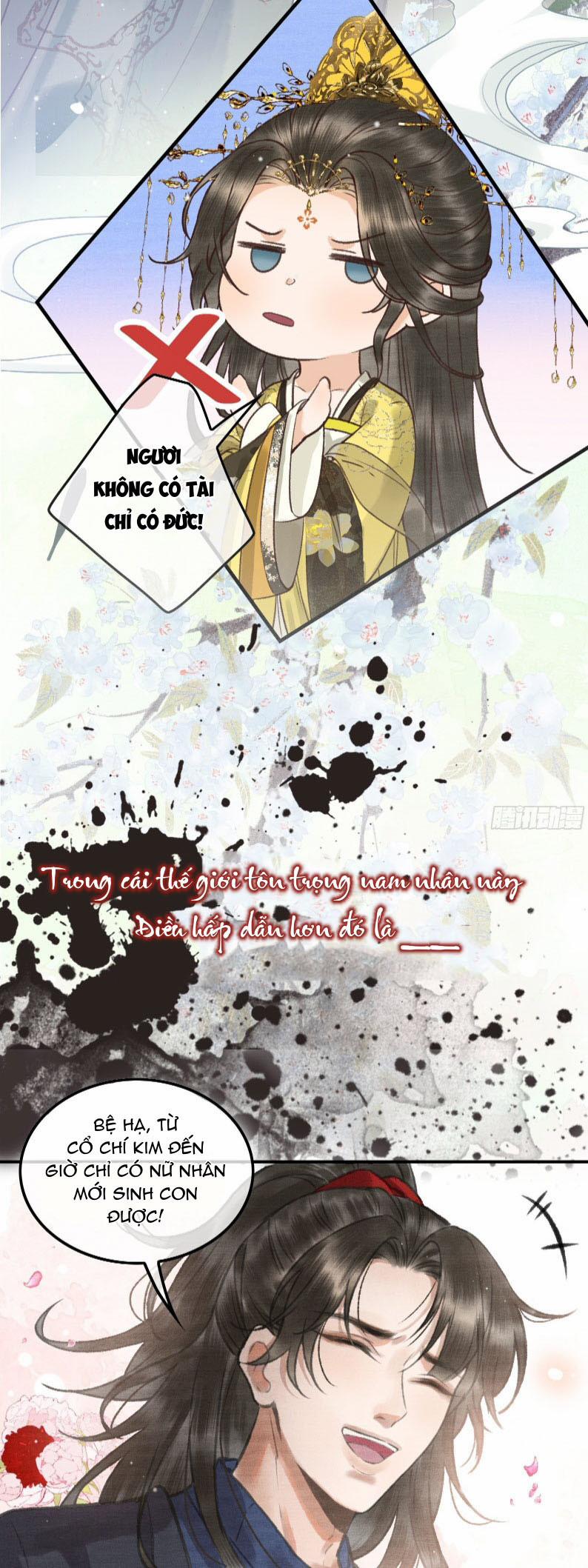 Bất Thủ Phu Đức 0: Giới thiệu trang 25