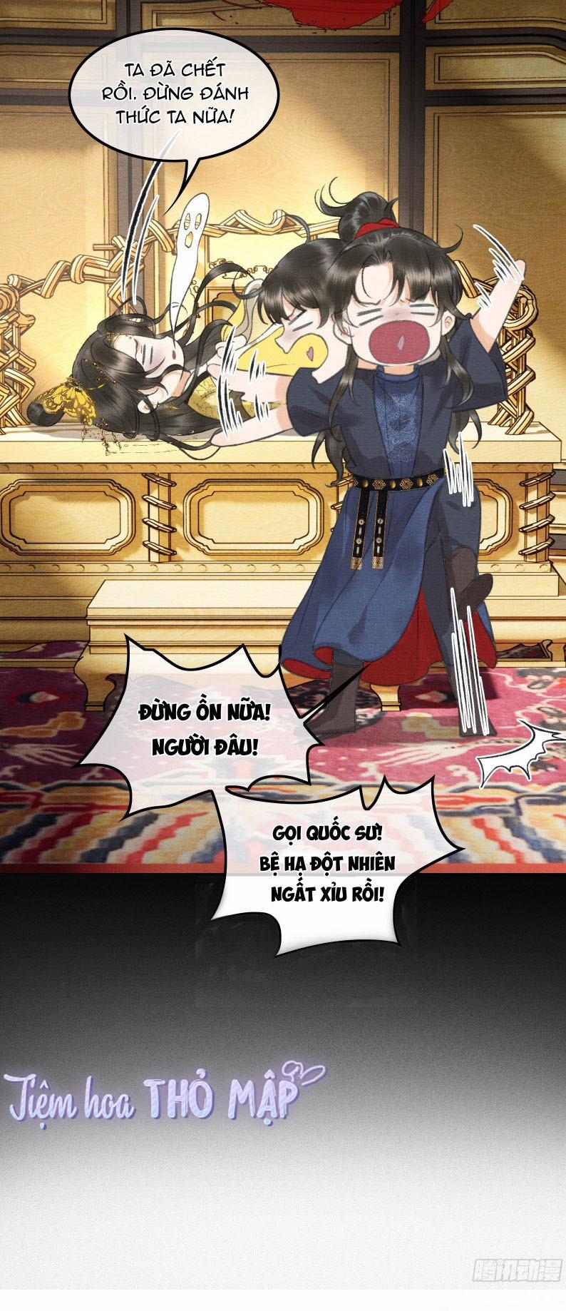 Bất Thủ Phu Đức 0: Giới thiệu trang 27