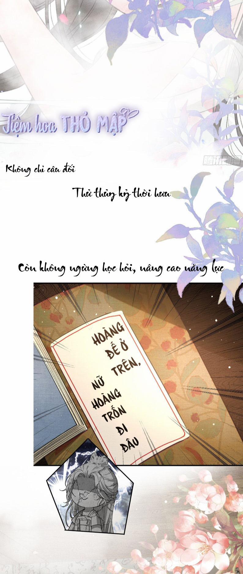 Bất Thủ Phu Đức 0: Giới thiệu trang 30