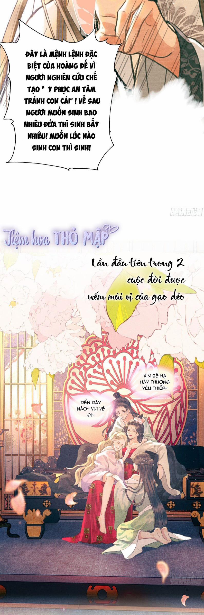 Bất Thủ Phu Đức 0: Giới thiệu trang 33