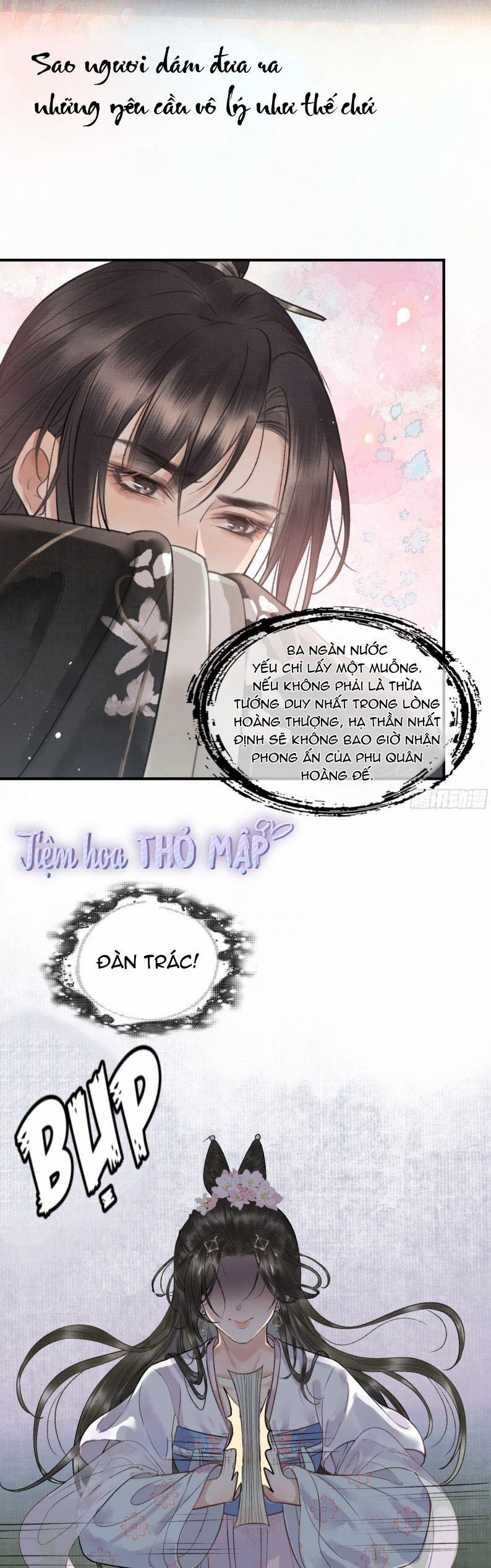 Bất Thủ Phu Đức 0: Giới thiệu trang 34