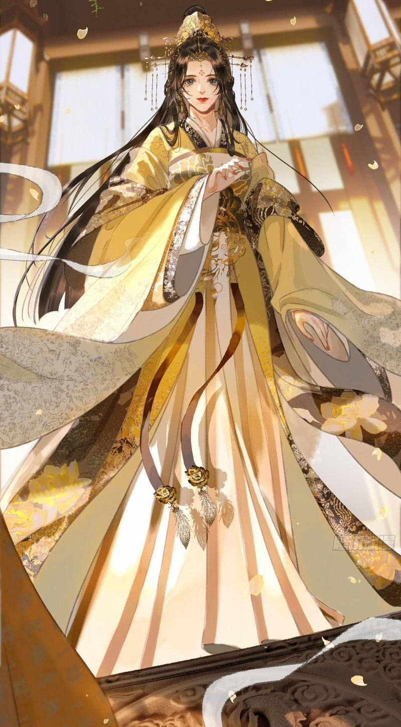 Bất Thủ Phu Đức 0: Giới thiệu trang 8