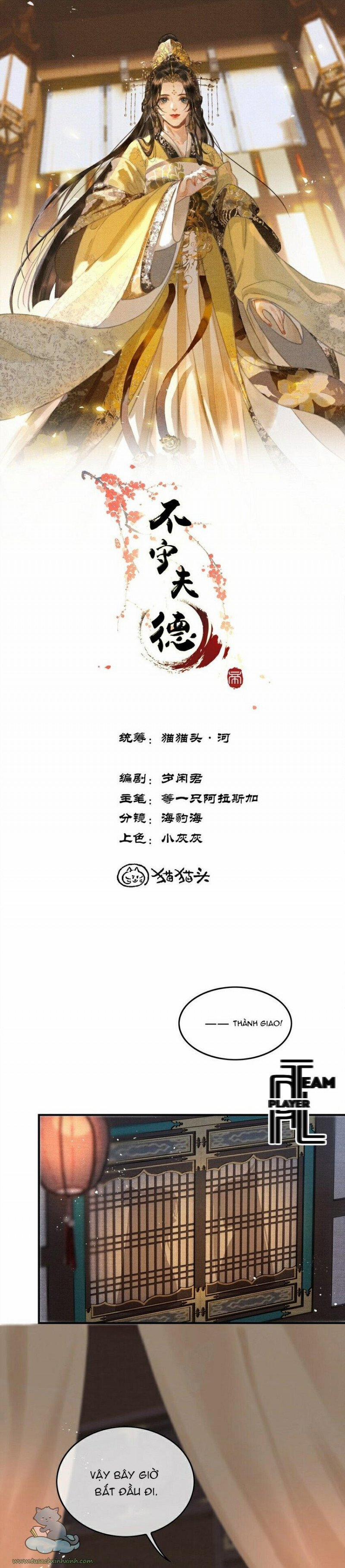 Bất Thủ Phu Đức 11 trang 0