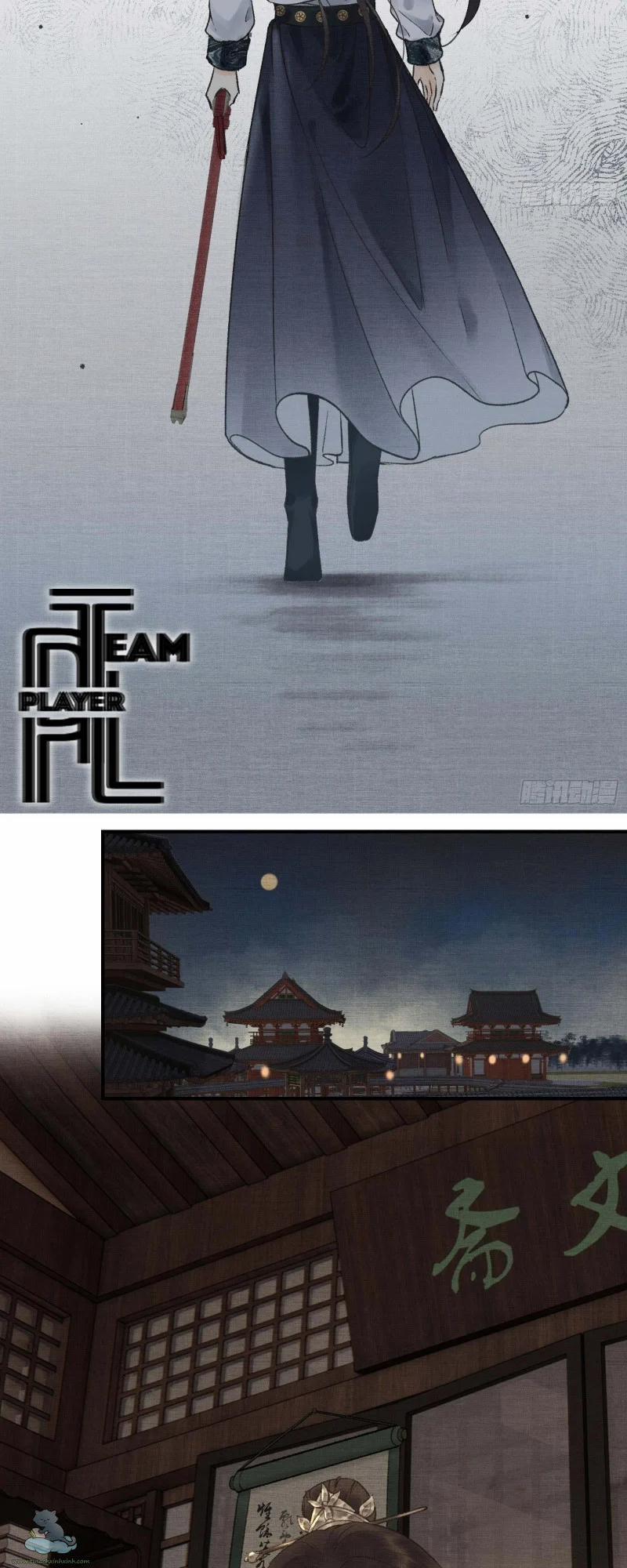 Bất Thủ Phu Đức 7 trang 21