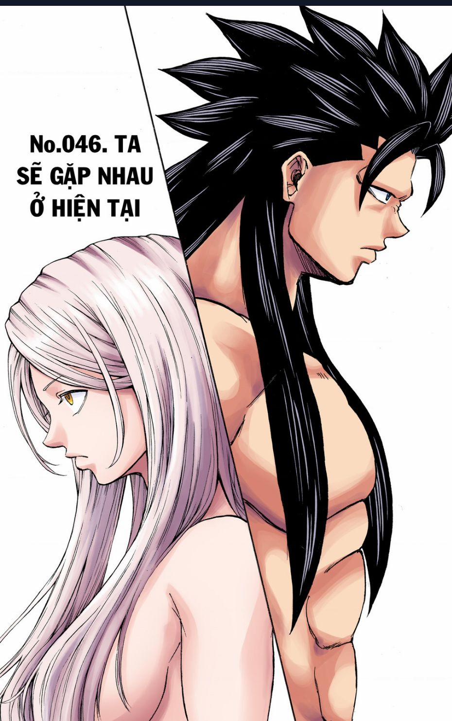 Bất Tử Và Bất Hạnh Bản Màu (Full Hd) 46 trang 0