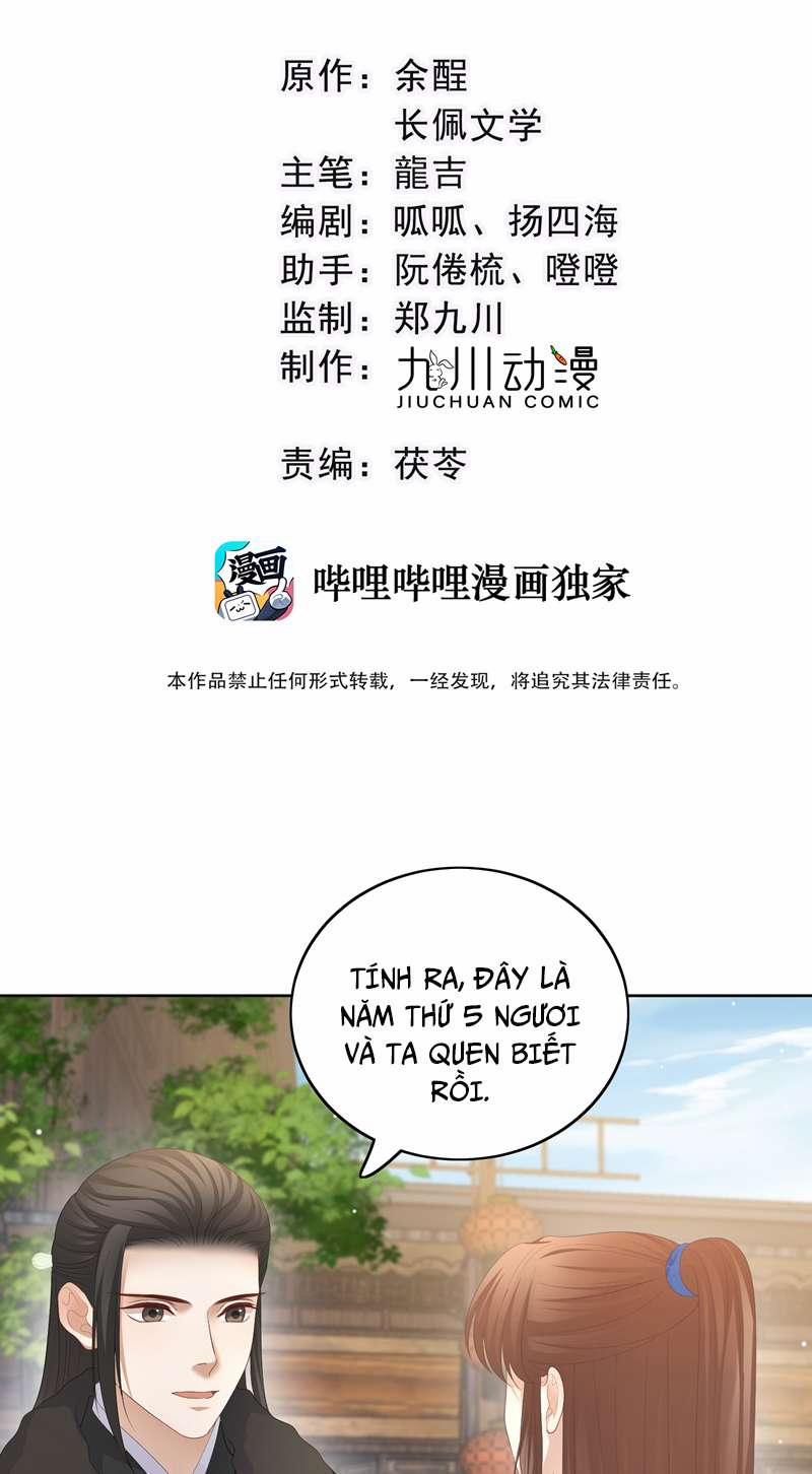 Bất Uổng 64 trang 1