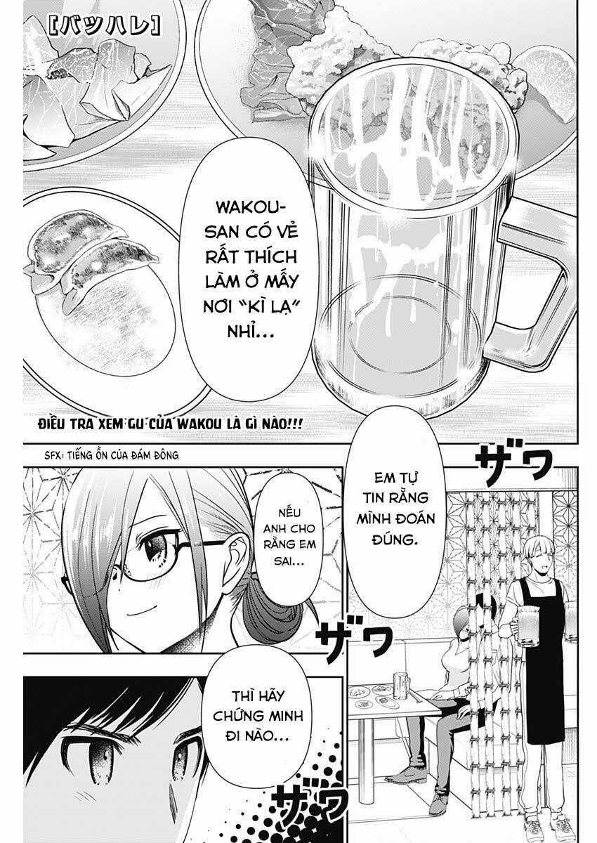 Batsu Hare 14 trang 1