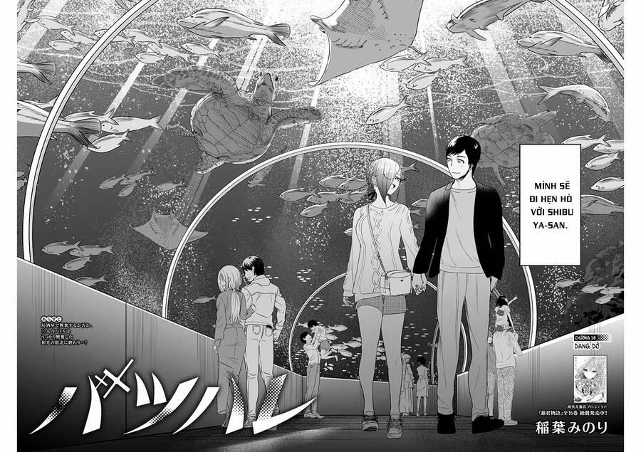 Batsu Hare 16 trang 1