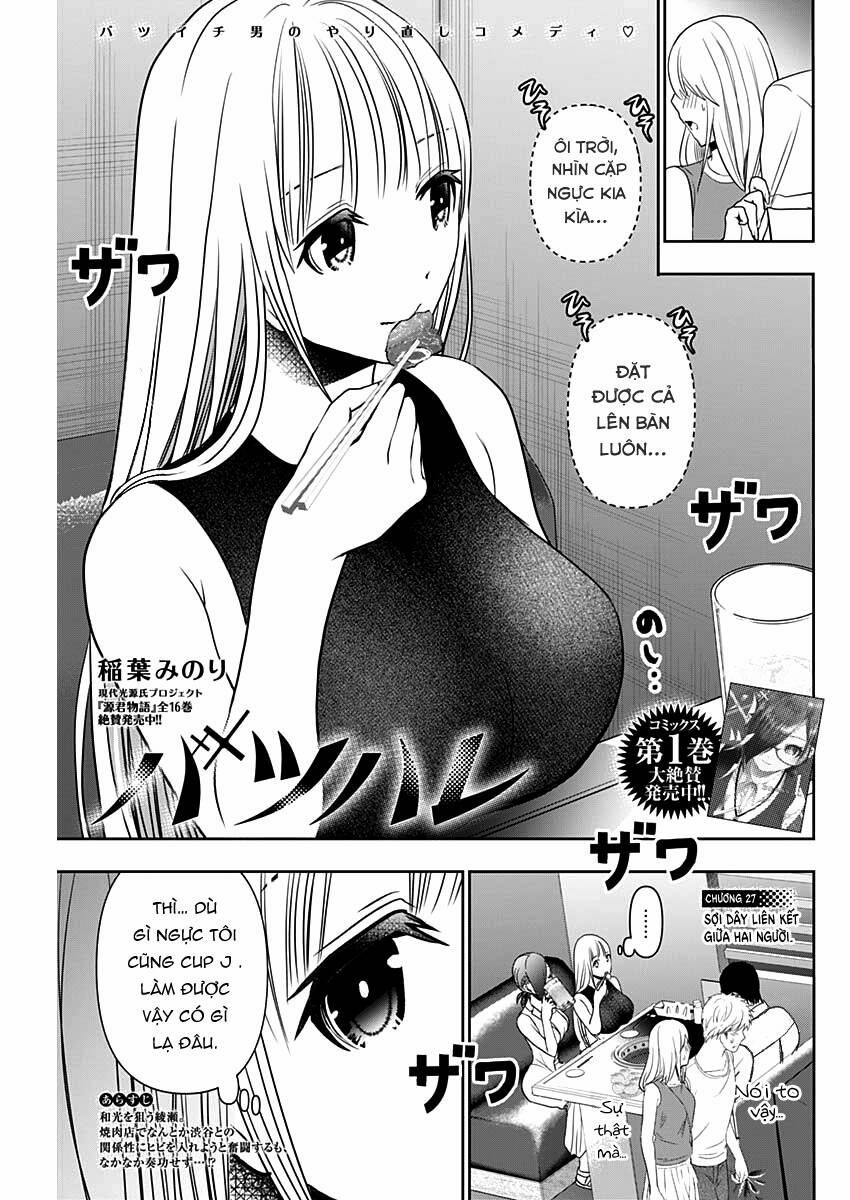 Batsu Hare 27 trang 0