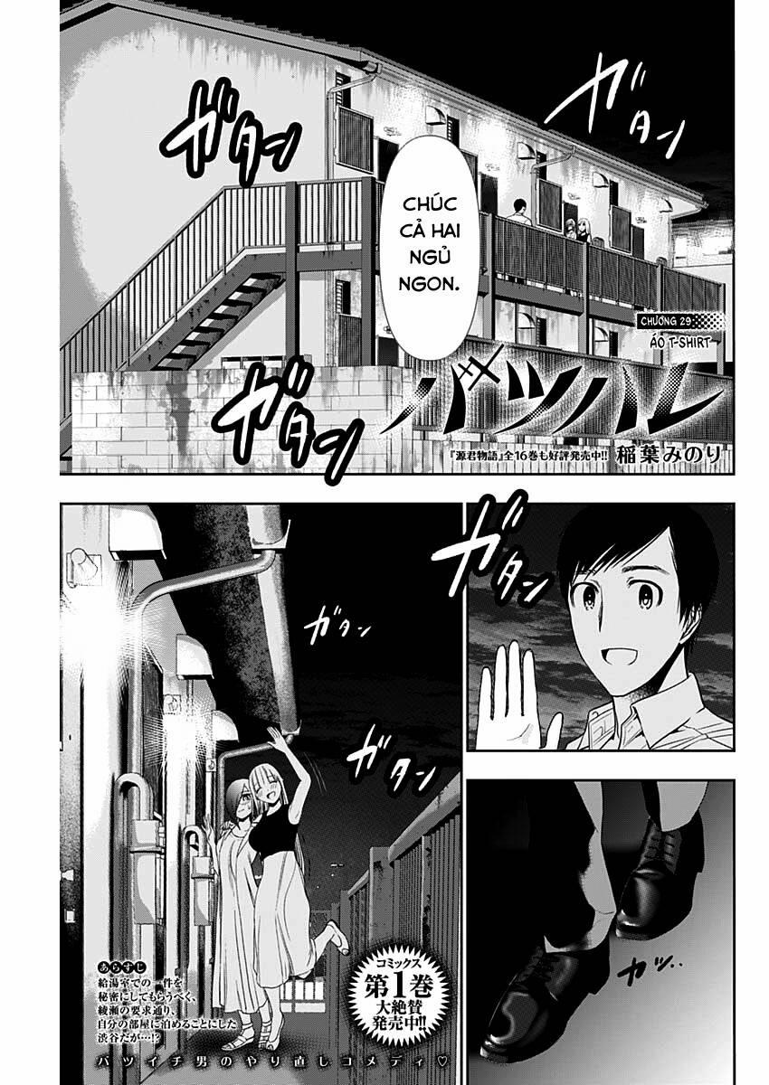 Batsu Hare 29 trang 1