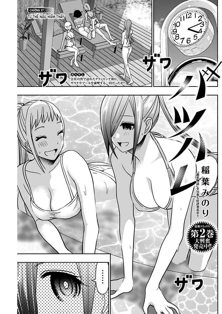 Batsu Hare 37 trang 1