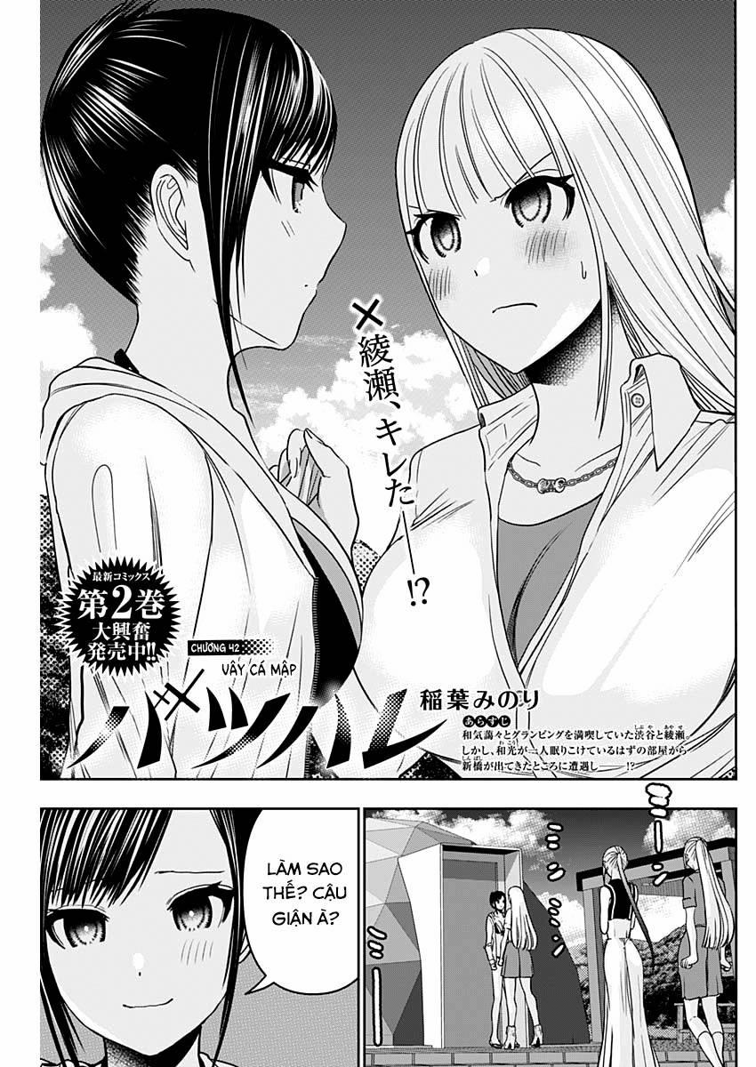 Batsu Hare 42 trang 1
