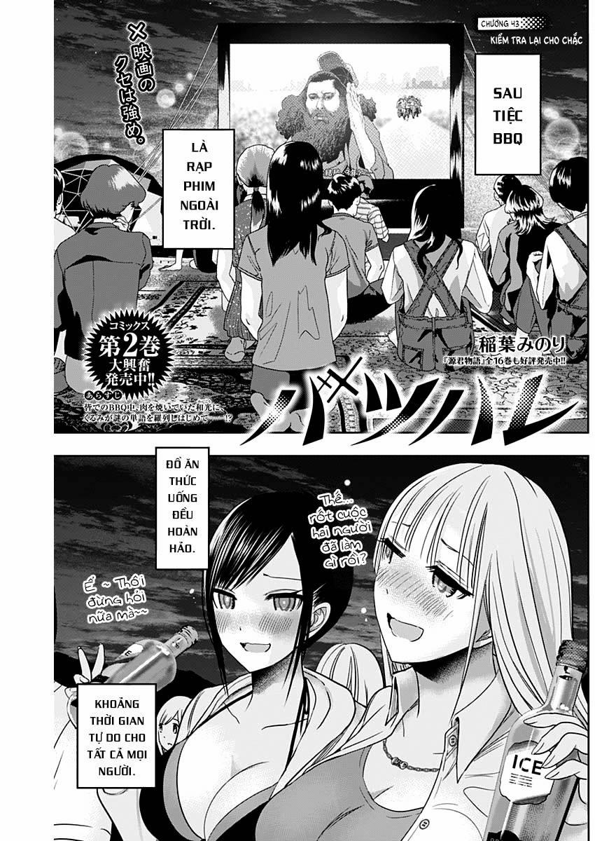 Batsu Hare 43 trang 1