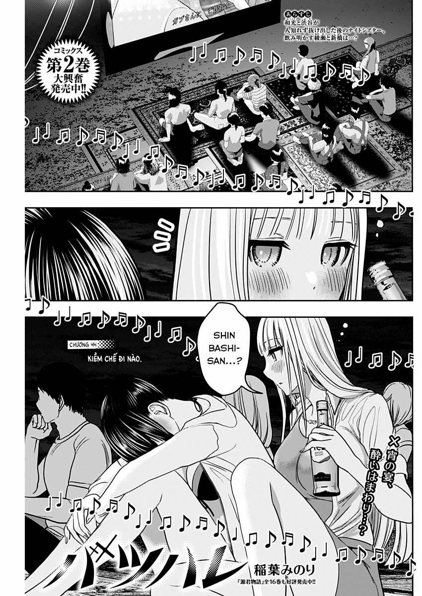 Batsu Hare 44 trang 1