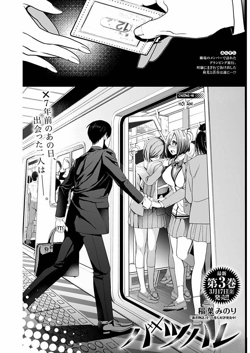 Batsu Hare 48 trang 1