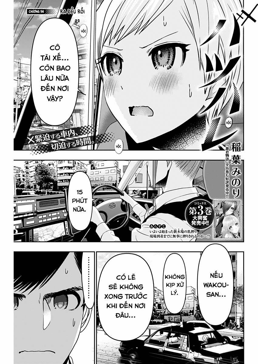 Batsu Hare 56 trang 1
