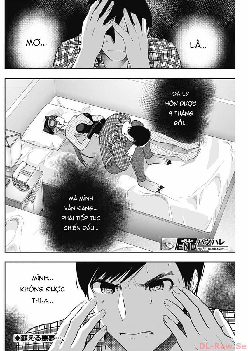 Batsu Hare 84 trang 13