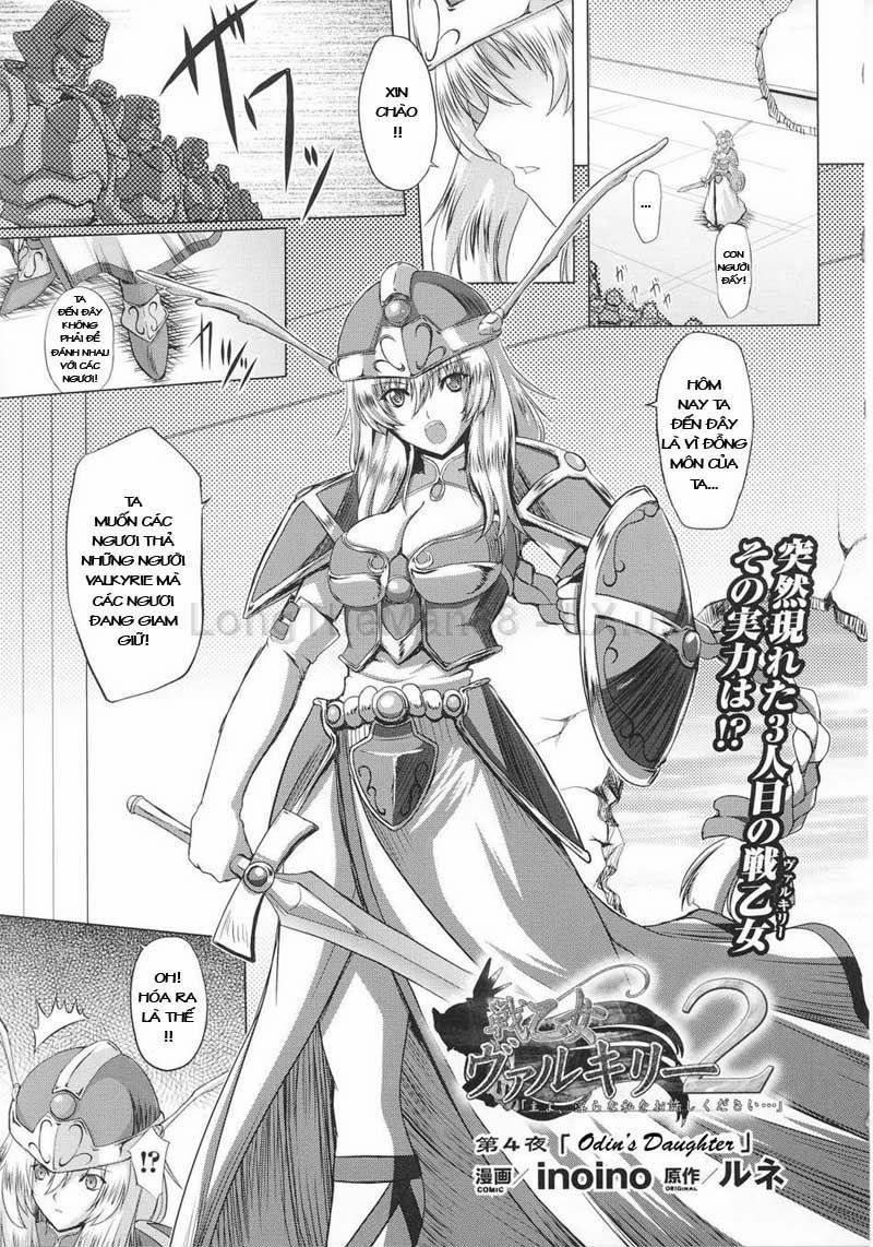 Battle Maiden Valkyrie II 4 trang 0