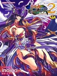 Đọc truyện tranh Battle Maiden Valkyrie II