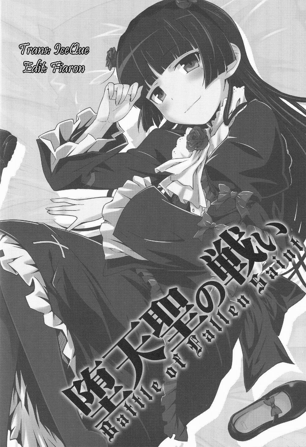 Battle of Fallen Saint (OreImouto) Oneshot trang 2