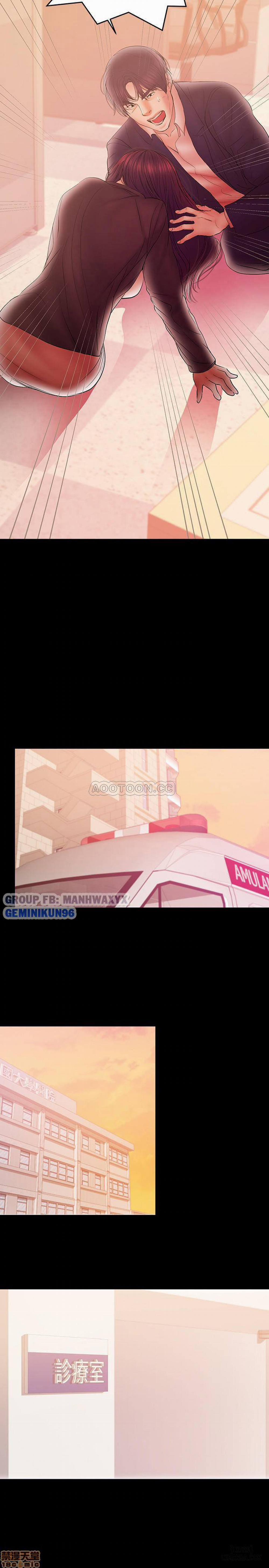 Bầu Sữa Vú Nuôi 38 trang 25