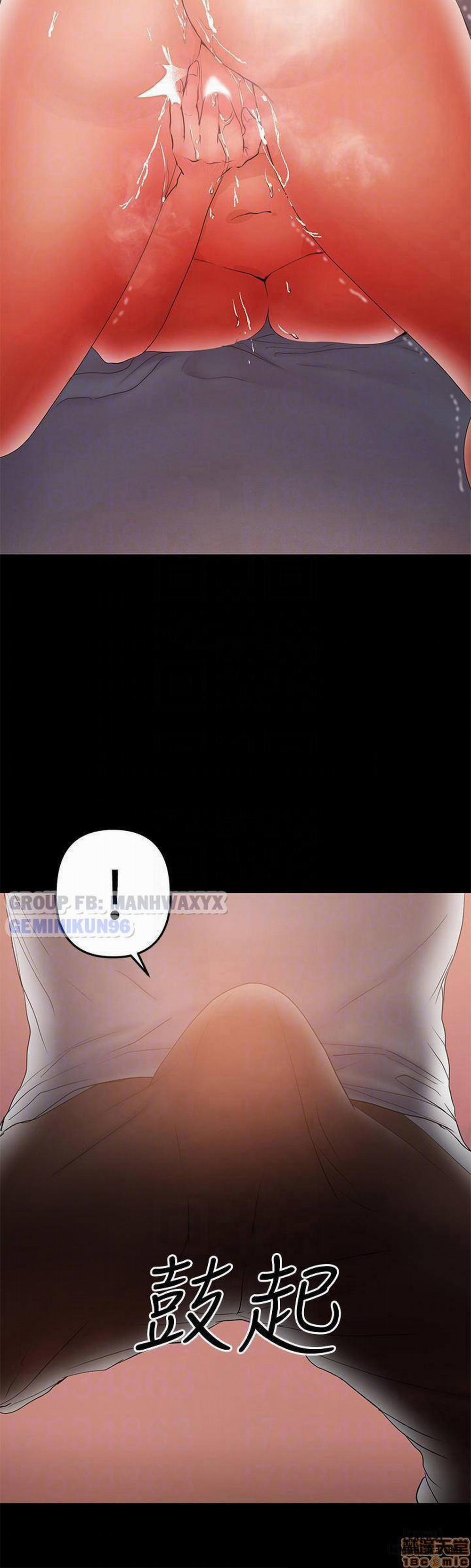 Bầu Sữa Vú Nuôi 43 END trang 11