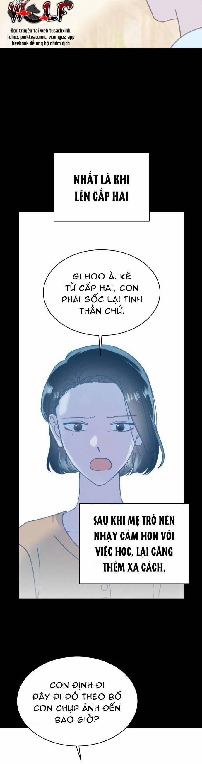 Bầu Trời Mùa Hạ Dấu Yêu 19 trang 17