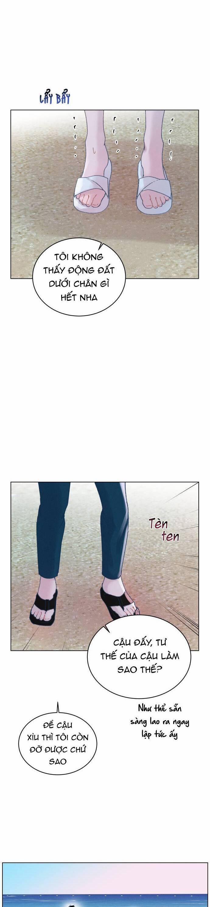 Bầu Trời Mùa Hạ Dấu Yêu 26 trang 12