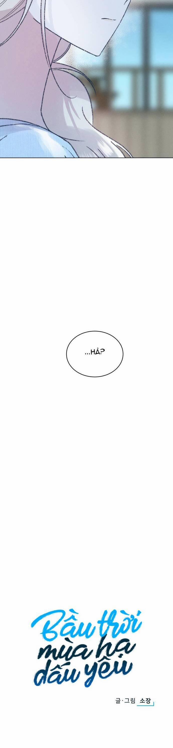 Bầu Trời Mùa Hạ Dấu Yêu 26 trang 9