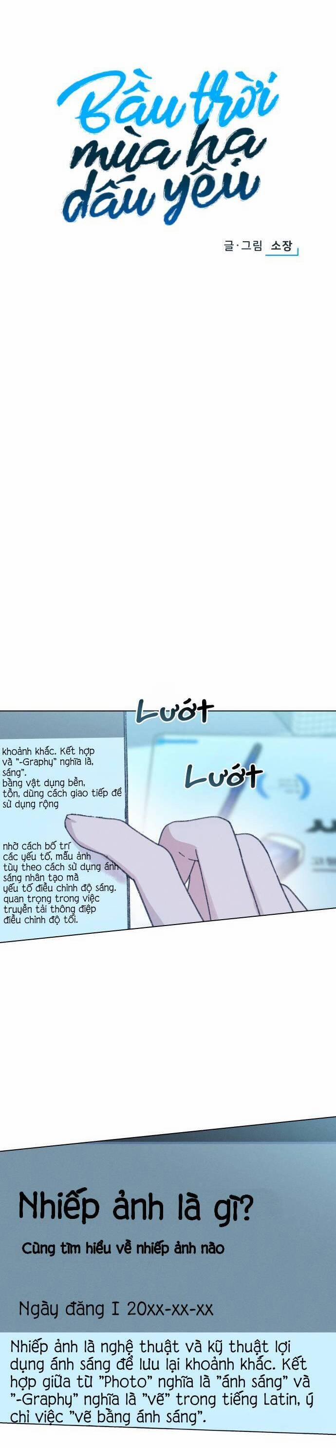 Bầu Trời Mùa Hạ Dấu Yêu 30 trang 17