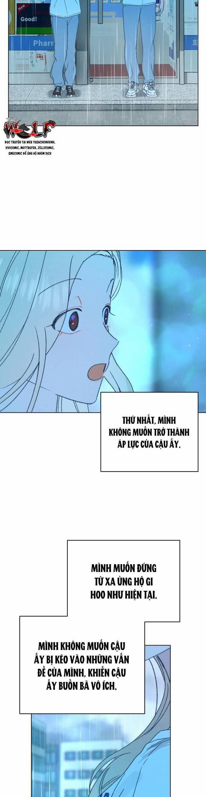 Bầu Trời Mùa Hạ Dấu Yêu 32 trang 17