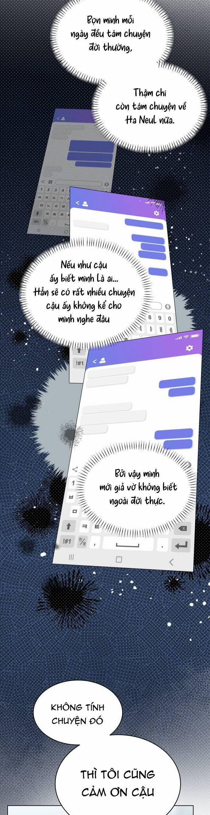 Bầu Trời Mùa Hạ Dấu Yêu 33 trang 17