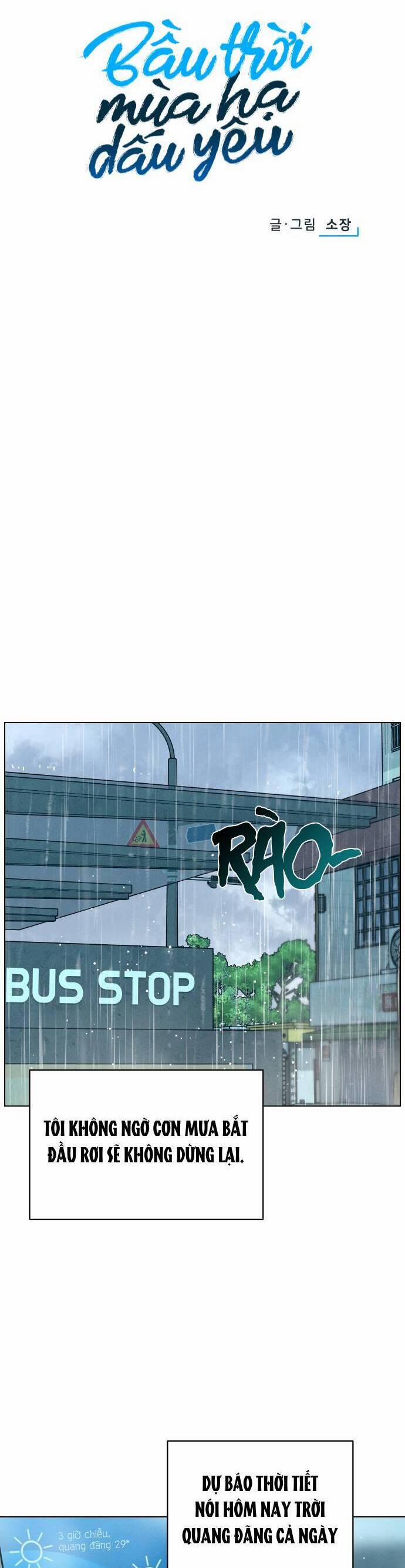 Bầu Trời Mùa Hạ Dấu Yêu 34 trang 5