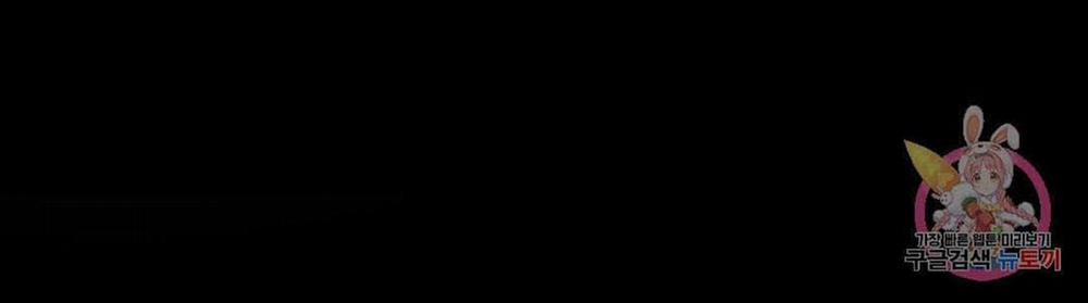 Bẫy Kép 33.2 trang 61