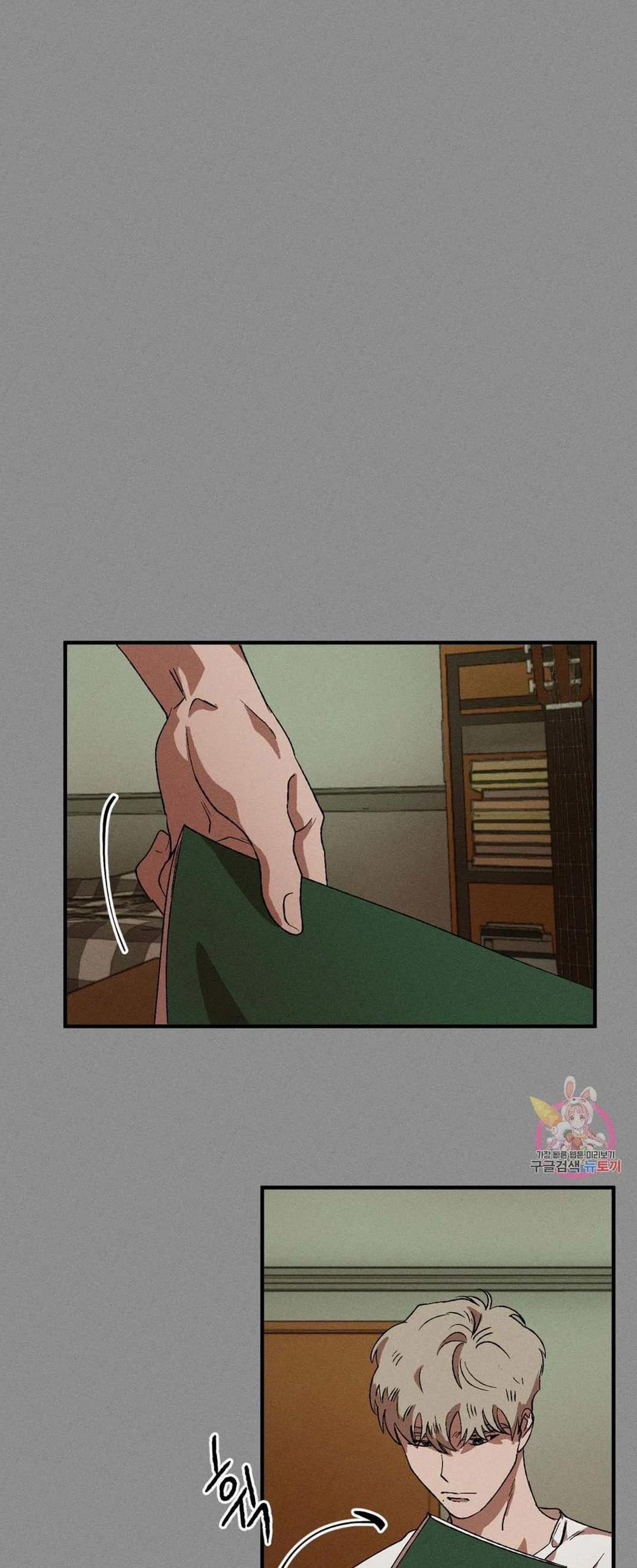 Bẫy Kép 36.1 trang 14