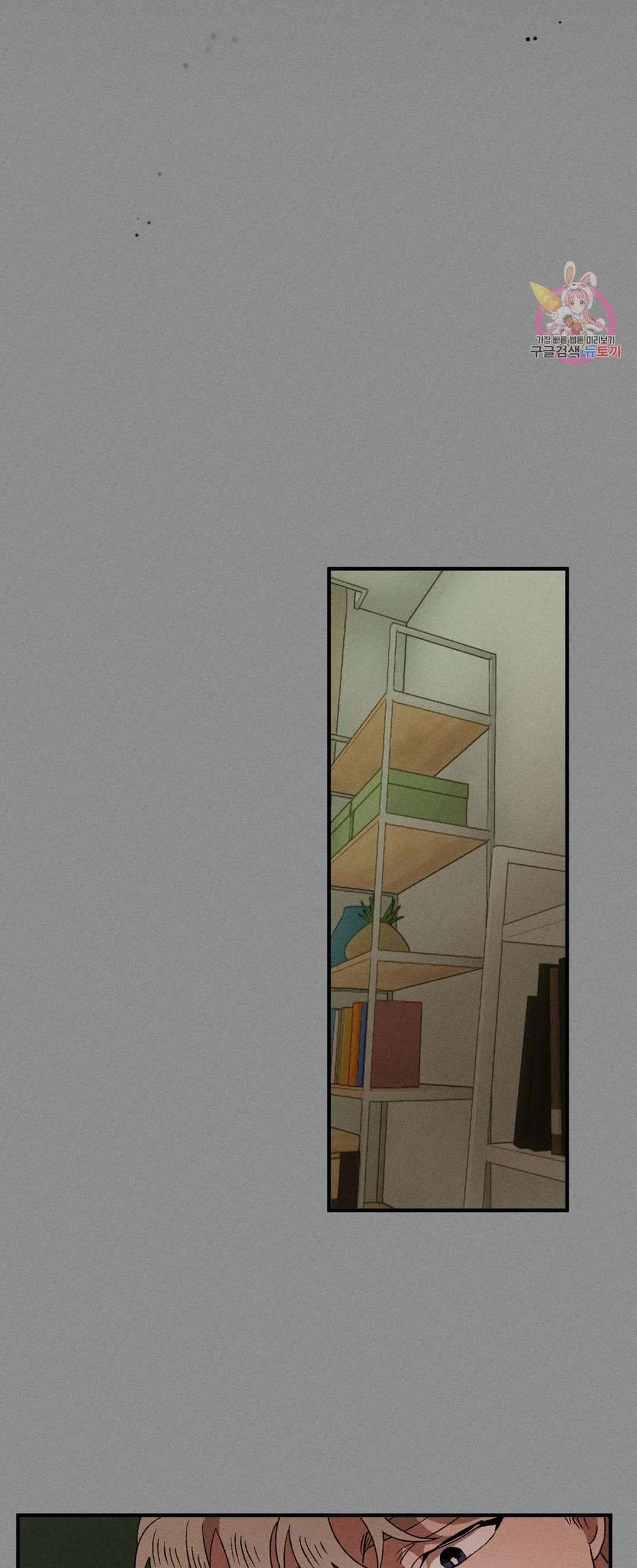 Bẫy Kép 36.1 trang 5