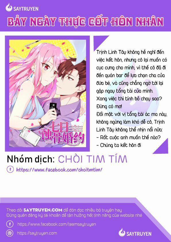 Bảy Ngày Thực Cốt Hôn Ước 32 trang 0