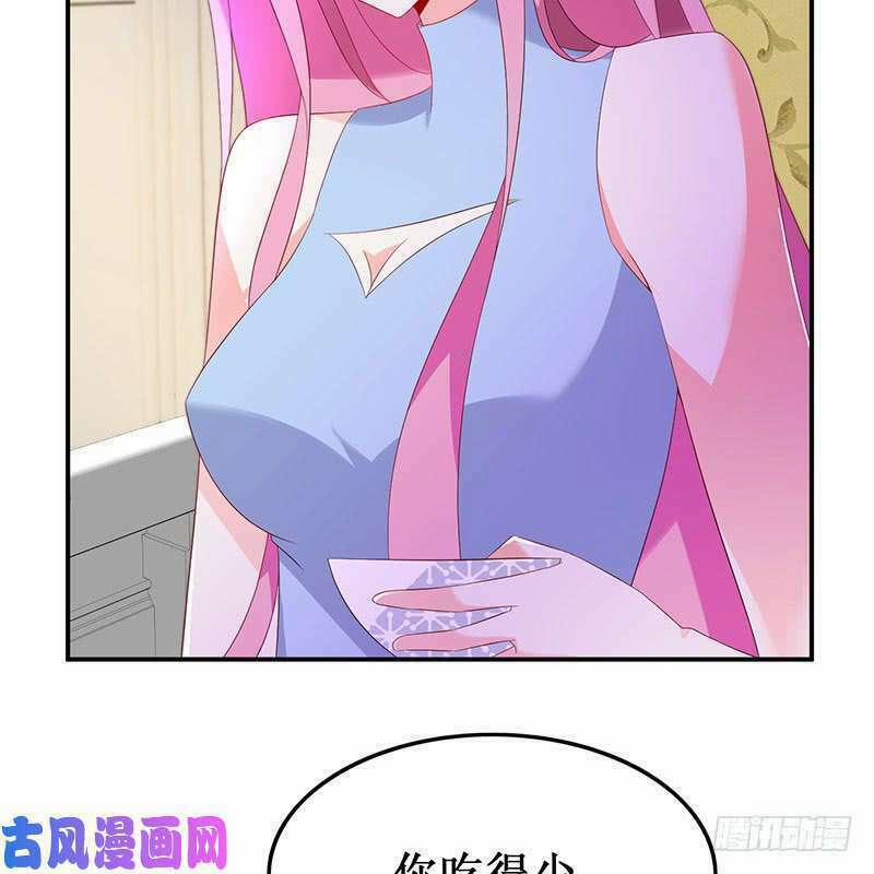 Bảy Ngày Thực Cốt Hôn Ước 39 trang 14