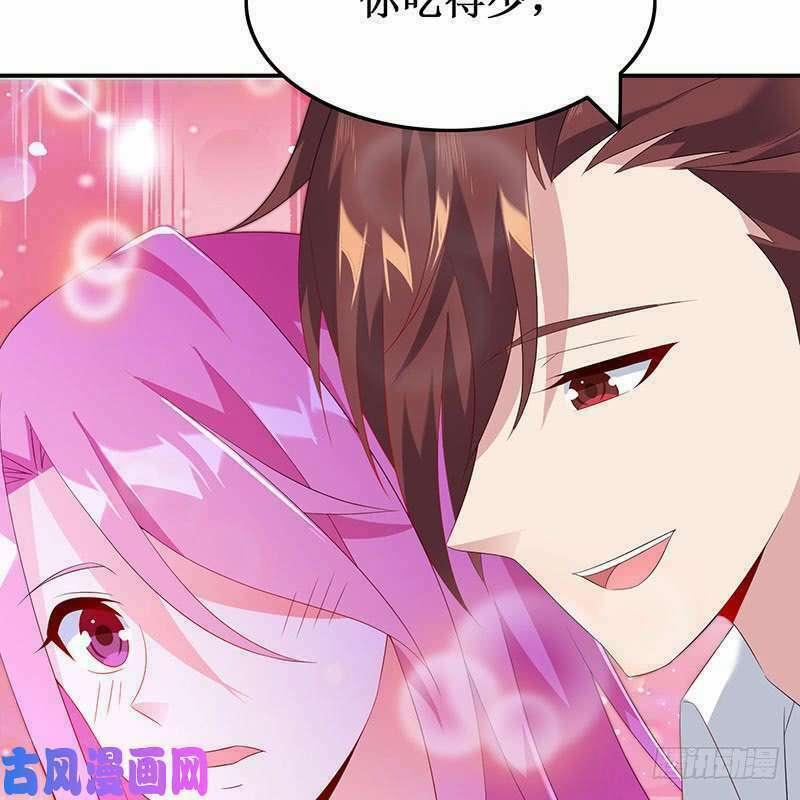 Bảy Ngày Thực Cốt Hôn Ước 39 trang 15